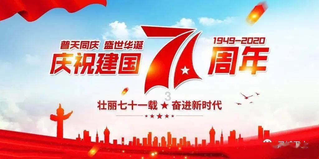 逃离违建房屋6