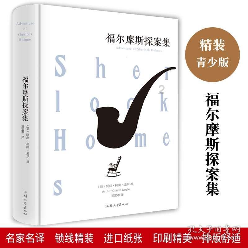 女生手上感情线有分叉怎么回事